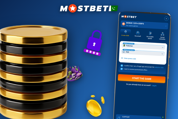 Mostbet bonus code comparison showing standard vs boosted 125% welcome offer for Pakistan players