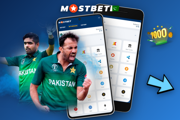 How to withdraw money from Mostbet using the cashier tab inside the mobile app