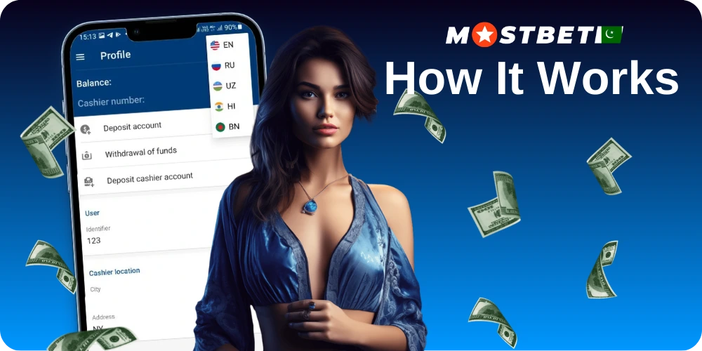 How MostBet Mobcash App works